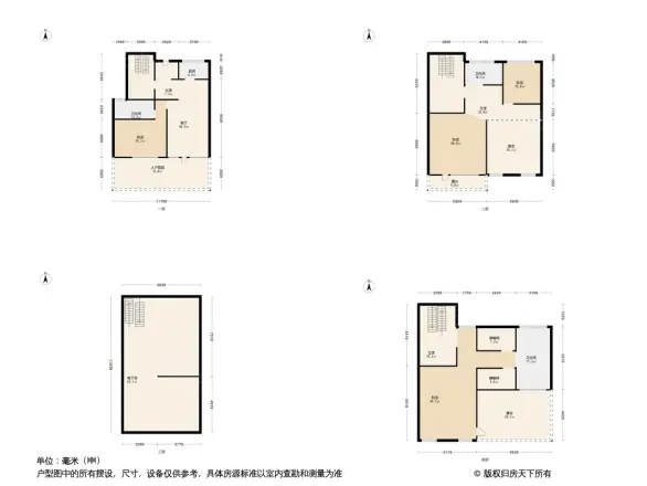 鲁能7號别墅户型图