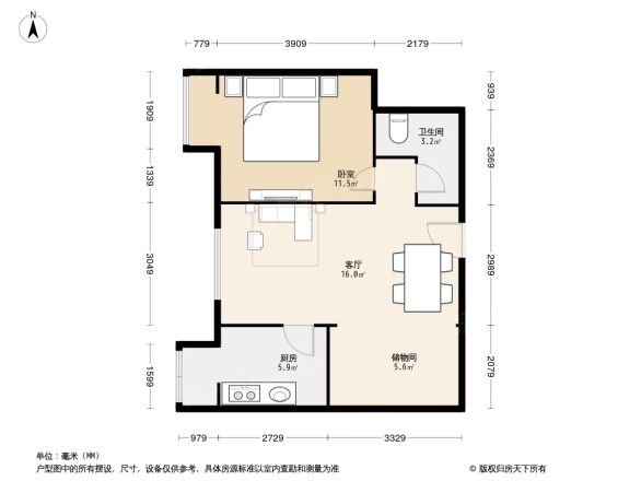 太阳星城水星园户型图