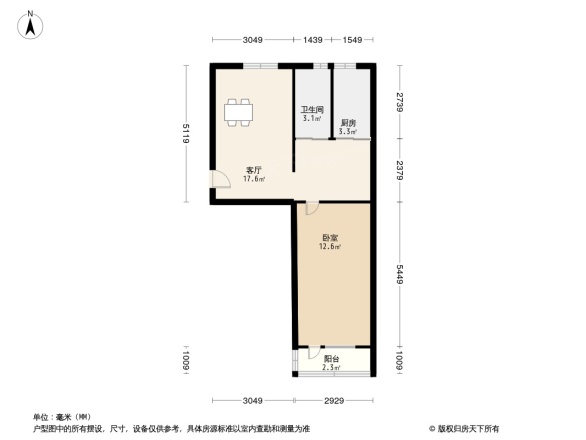 新桥南大街小区