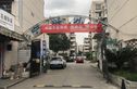 宁兴小区实景图