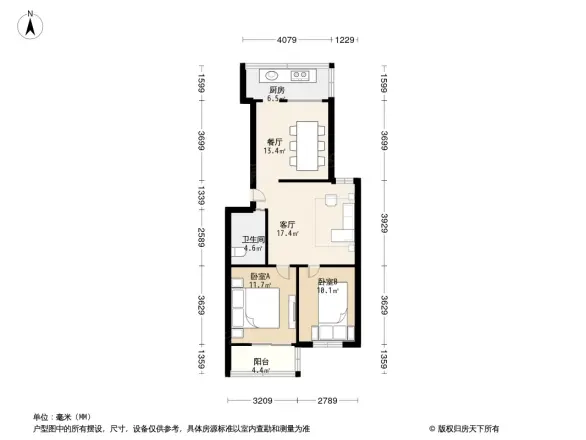 北平里户型图