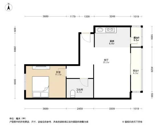 建东苑西区户型图