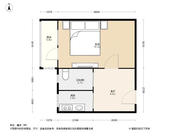 昌平鼓楼北街户型图