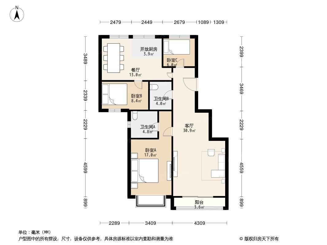 户型图0/2