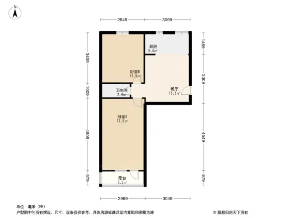 西单西斜街户型图
