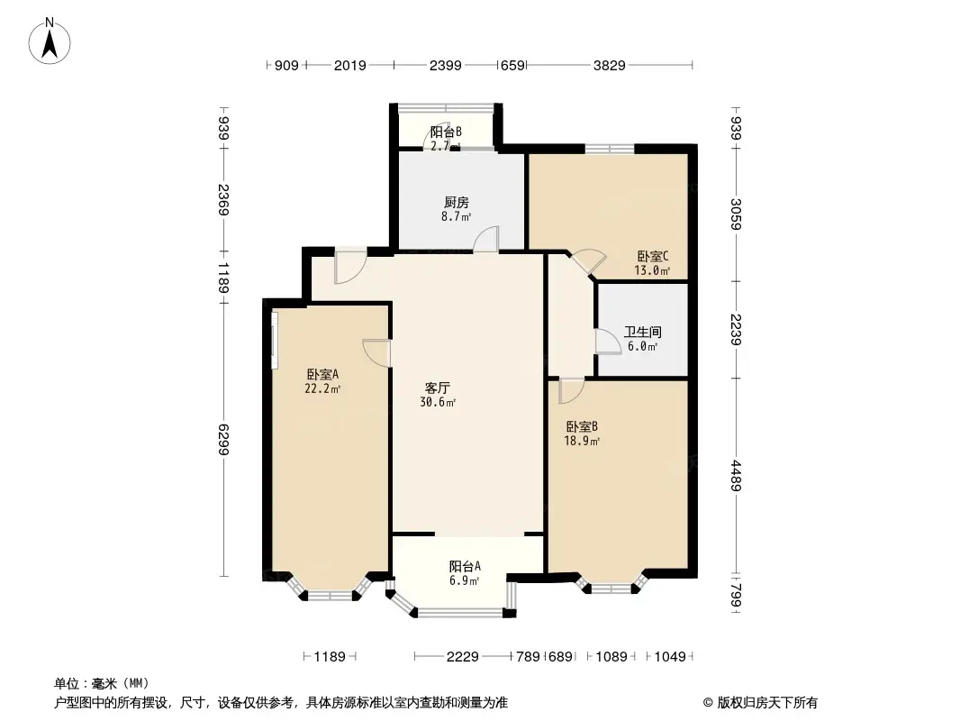 城南嘉园户型图图片