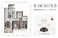 2栋02户型