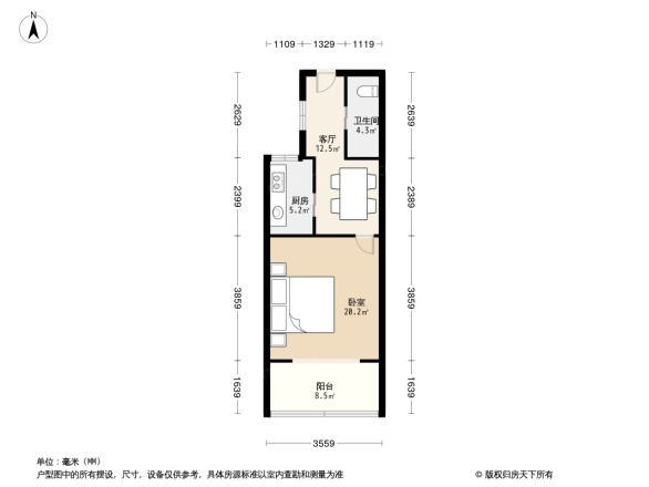 东土城路1号