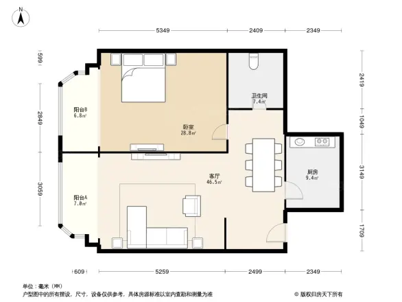 世纪金源国际公寓户型图