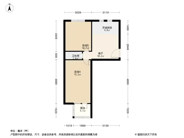 南横西街94号户型图
