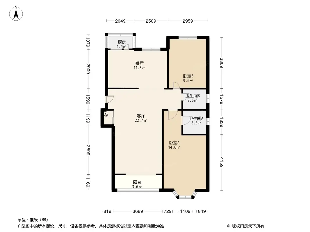 城南嘉园户型图图片