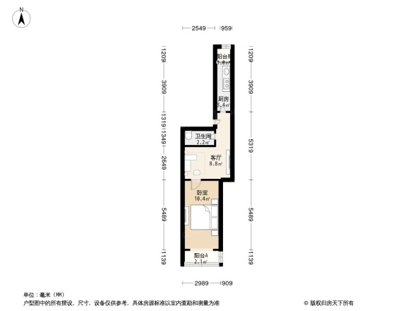 清华东路27号院户型图