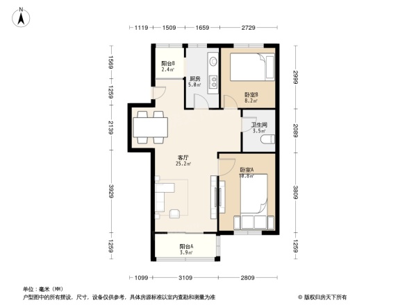 冯村嘉园户型图