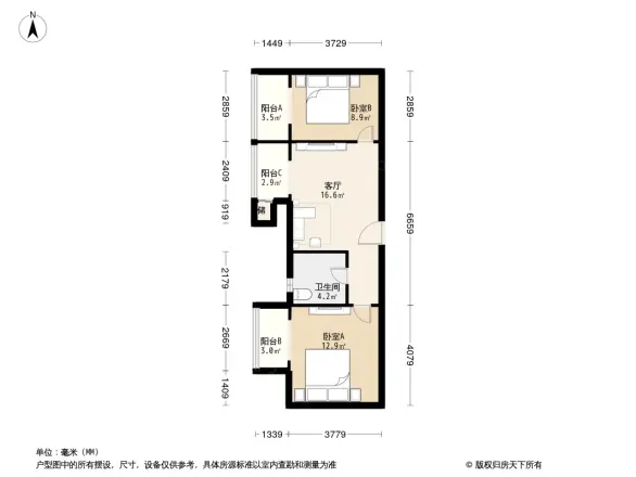 峻峰华亭户型图