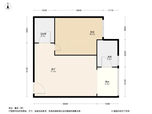 南庭新苑户型图