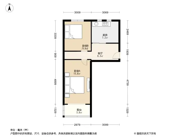 史家胡同户型图
