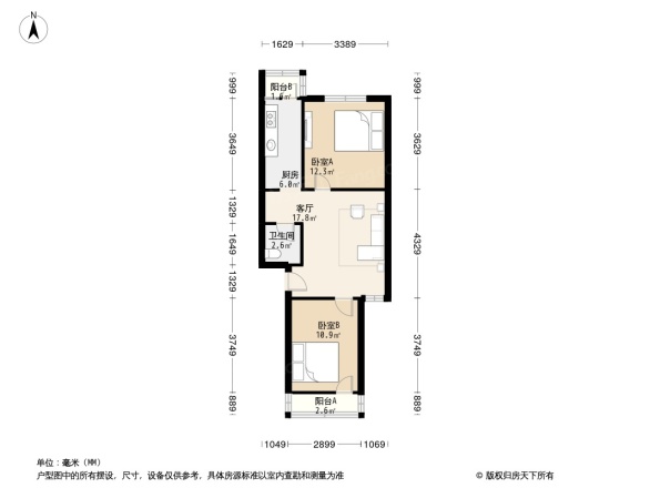 恩济庄82号院