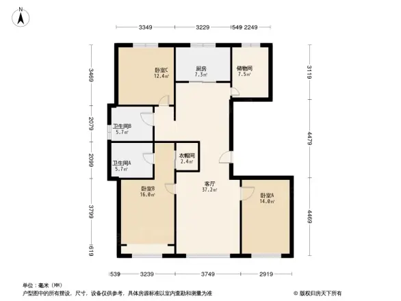 金茂逸墅别墅户型图