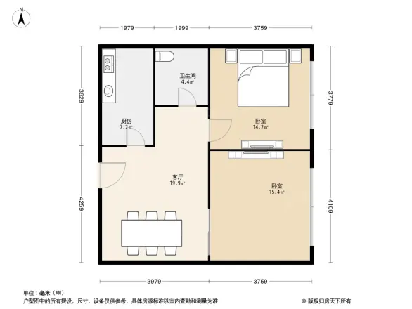 金鱼池中街2号院户型图
