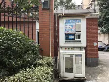 五角场·国权路333弄·2室·1厅