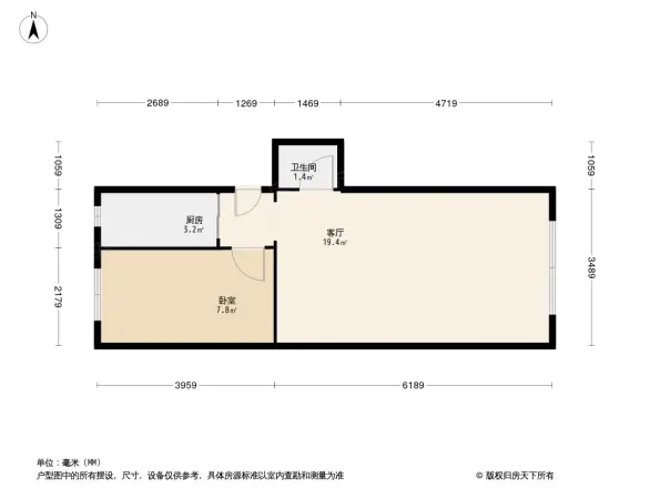 昌平市政家属楼户型图