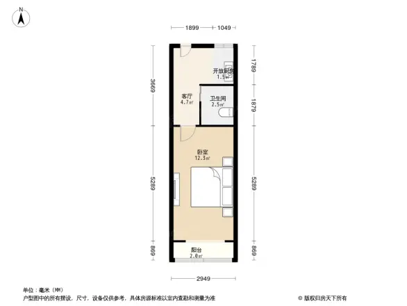 安外西河沿小区户型图