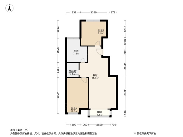 仁和花园