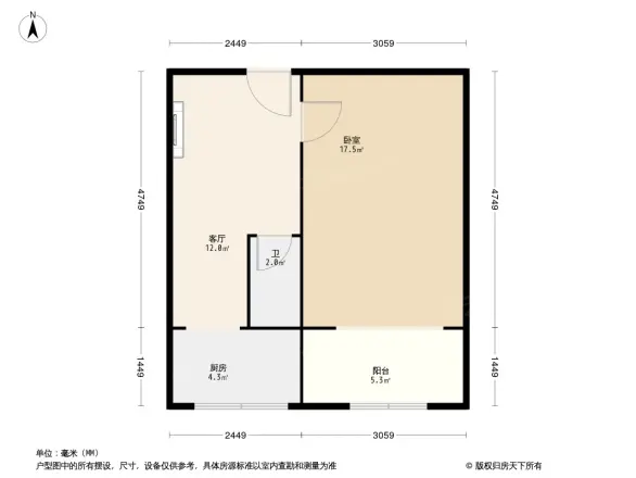 地质勘查大院户型图
