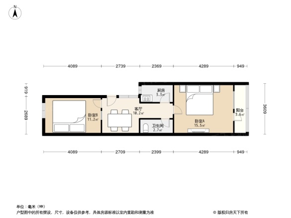 白纸坊东街小区户型图