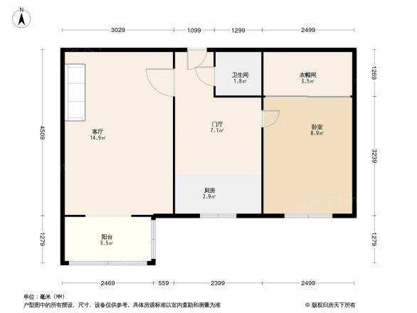 机场南路西里户型图