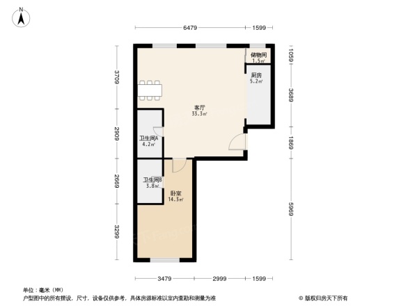 京投快线阳光花园