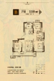 中仁澜山悦府