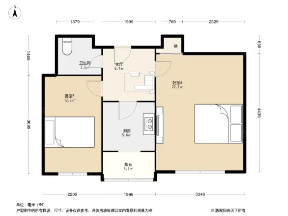 广和里小区户型图