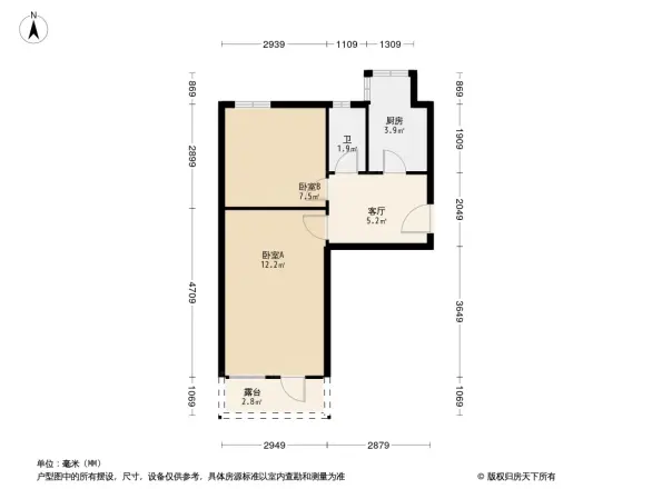 西单西斜街户型图