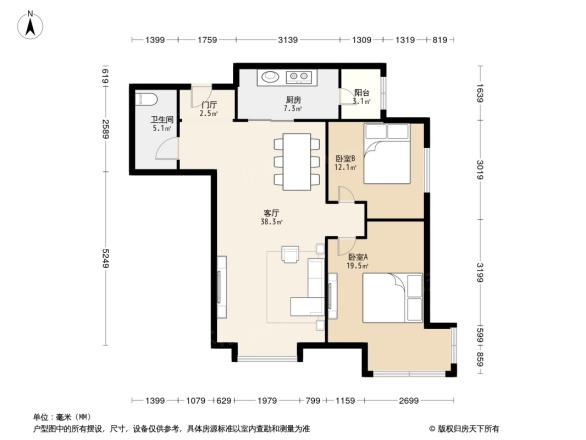 富力金禧花园