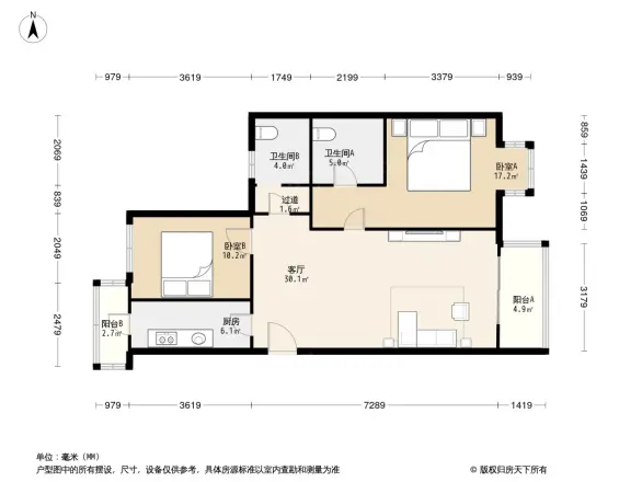 城子大街132号院