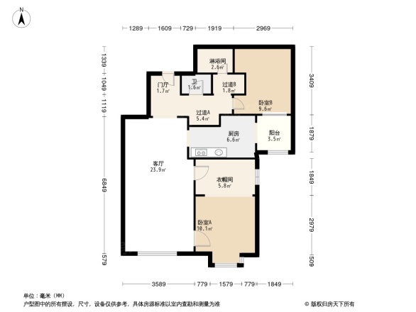 雅世合金公寓