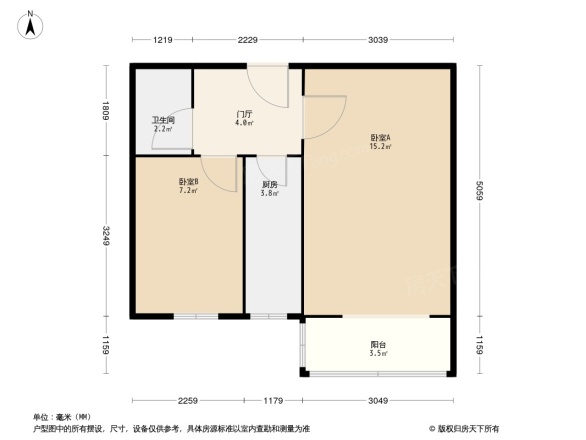 苹果园四区