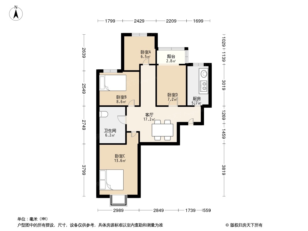 户型图0/2