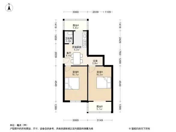 西井特钢楼