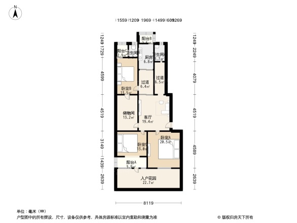 大有北里户型图