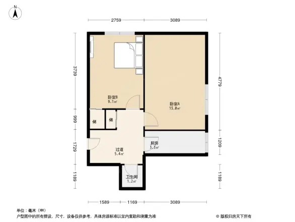 史家胡同户型图