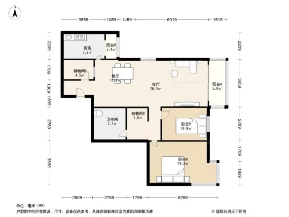 怡海花园恒泰园户型图