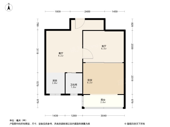 郑王坟141号