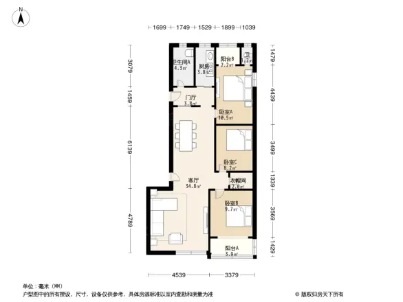 大有北里户型图
