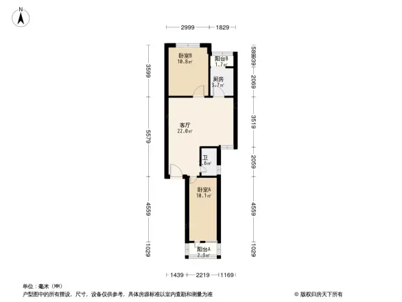 梨园东里户型图
