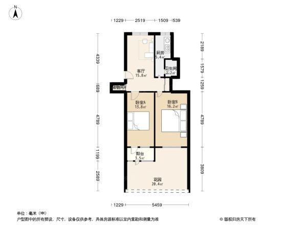 和平街九区户型图