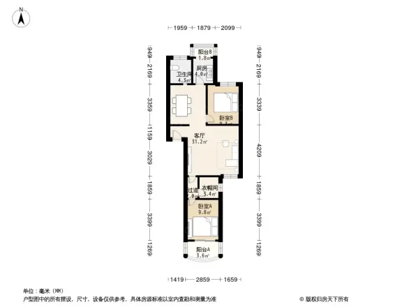 北小园小区户型图