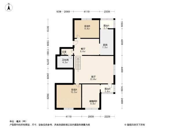 机场樱花园六区户型图