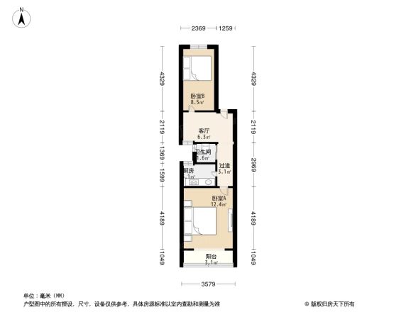 海淀大街44楼户型图